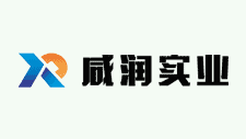 海南省生態(tài)環(huán)境廳就《海南省禁止生產(chǎn)銷